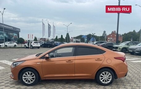 Hyundai Solaris II рестайлинг, 2019 год, 1 680 000 рублей, 2 фотография