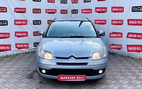 Citroen C4 II рестайлинг, 2007 год, 429 990 рублей, 2 фотография