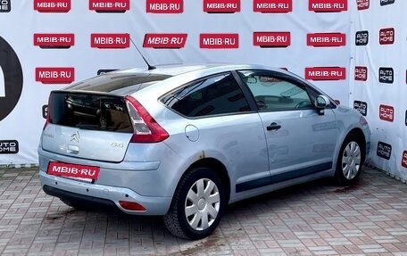 Citroen C4 II рестайлинг, 2007 год, 429 990 рублей, 4 фотография