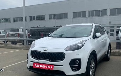 KIA Sportage IV рестайлинг, 2017 год, 2 030 000 рублей, 1 фотография