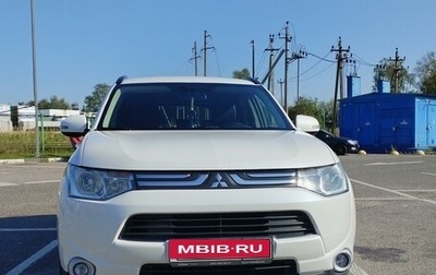 Mitsubishi Outlander III рестайлинг 3, 2013 год, 1 580 000 рублей, 1 фотография