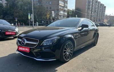 Mercedes-Benz CLS, 2017 год, 3 890 000 рублей, 1 фотография