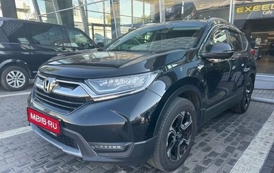 Honda CR-V IV, 2018 год, 2 917 000 рублей, 1 фотография