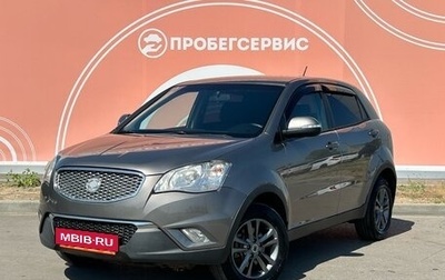 SsangYong Actyon II рестайлинг, 2012 год, 1 140 000 рублей, 1 фотография