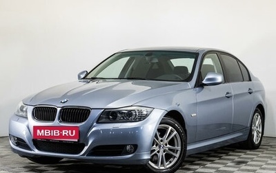 BMW 3 серия, 2011 год, 1 247 000 рублей, 1 фотография