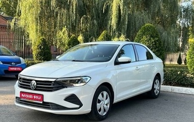 Volkswagen Polo VI (EU Market), 2020 год, 1 540 000 рублей, 1 фотография