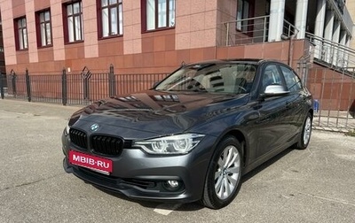 BMW 3 серия, 2017 год, 2 700 000 рублей, 1 фотография