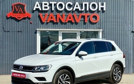 Volkswagen Tiguan II, 2018 год, 2 870 000 рублей, 1 фотография