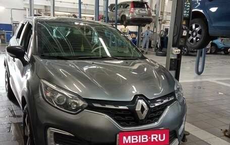 Renault Kaptur I рестайлинг, 2021 год, 1 754 000 рублей, 2 фотография