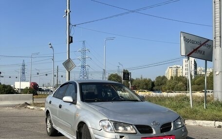 Nissan Almera, 2001 год, 175 000 рублей, 6 фотография