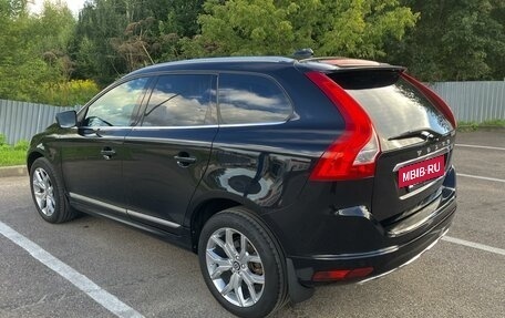 Volvo XC60 II, 2014 год, 2 590 000 рублей, 7 фотография