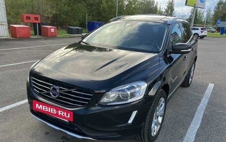 Volvo XC60 II, 2014 год, 2 590 000 рублей, 2 фотография