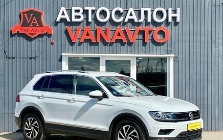 Volkswagen Tiguan II, 2018 год, 2 870 000 рублей, 3 фотография