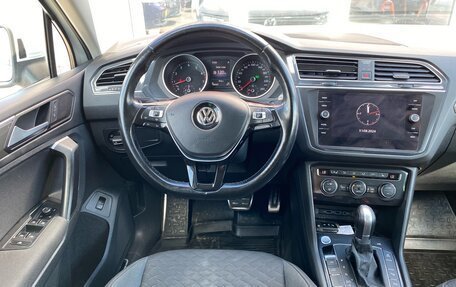 Volkswagen Tiguan II, 2018 год, 2 870 000 рублей, 17 фотография