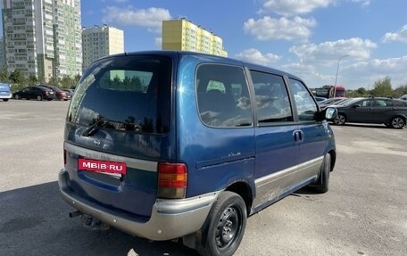 Nissan Serena I, 1999 год, 330 000 рублей, 7 фотография