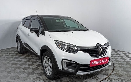 Renault Kaptur I рестайлинг, 2016 год, 1 584 000 рублей, 3 фотография