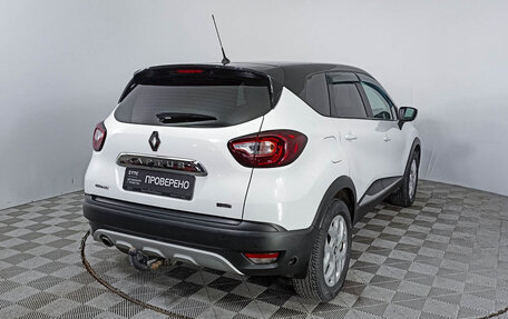 Renault Kaptur I рестайлинг, 2016 год, 1 584 000 рублей, 5 фотография