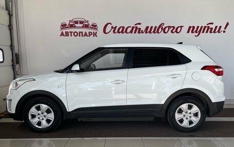 Hyundai Creta I рестайлинг, 2017 год, 1 649 000 рублей, 3 фотография