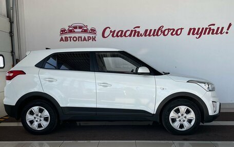 Hyundai Creta I рестайлинг, 2017 год, 1 649 000 рублей, 2 фотография