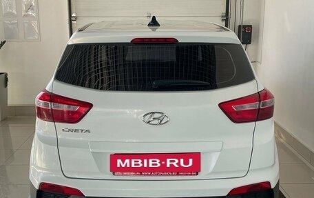 Hyundai Creta I рестайлинг, 2017 год, 1 649 000 рублей, 7 фотография