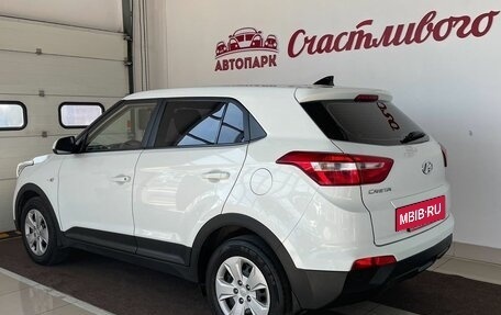 Hyundai Creta I рестайлинг, 2017 год, 1 649 000 рублей, 6 фотография