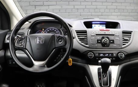 Honda CR-V IV, 2014 год, 2 055 000 рублей, 14 фотография