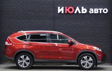 Honda CR-V IV, 2014 год, 2 055 000 рублей, 10 фотография