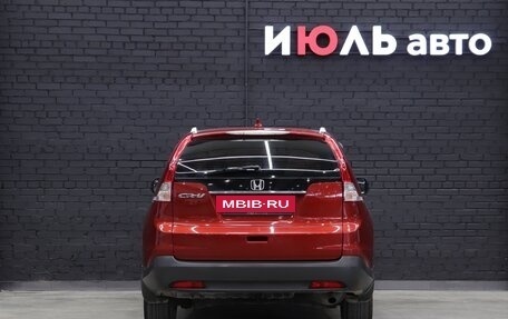 Honda CR-V IV, 2014 год, 2 055 000 рублей, 5 фотография