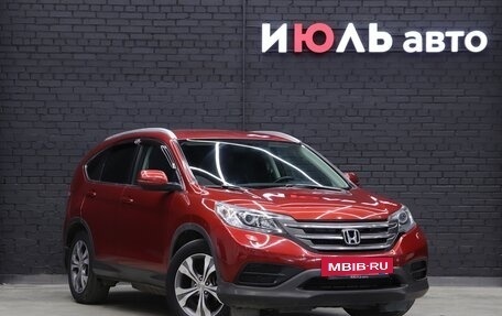 Honda CR-V IV, 2014 год, 2 055 000 рублей, 4 фотография