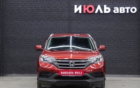 Honda CR-V IV, 2014 год, 2 055 000 рублей, 2 фотография