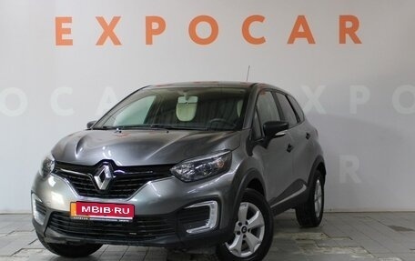 Renault Kaptur I рестайлинг, 2019 год, 1 550 000 рублей, 1 фотография