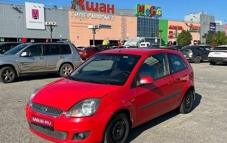 Ford Fiesta, 2007 год, 455 000 рублей, 1 фотография