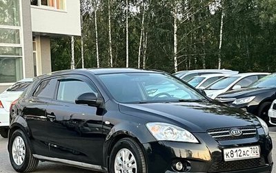 KIA cee'd I рестайлинг, 2008 год, 749 000 рублей, 1 фотография