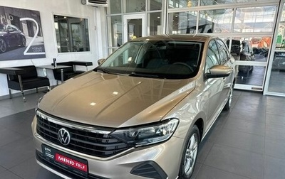 Volkswagen Polo VI (EU Market), 2020 год, 1 758 000 рублей, 1 фотография