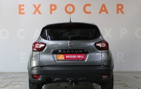 Renault Kaptur I рестайлинг, 2019 год, 1 550 000 рублей, 6 фотография