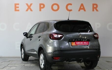 Renault Kaptur I рестайлинг, 2019 год, 1 550 000 рублей, 7 фотография