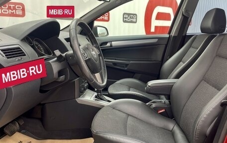 Opel Astra H, 2006 год, 580 000 рублей, 8 фотография