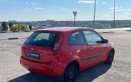 Ford Fiesta, 2007 год, 455 000 рублей, 5 фотография