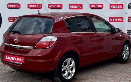 Opel Astra H, 2006 год, 580 000 рублей, 5 фотография