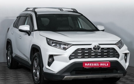 Toyota RAV4, 2020 год, 3 750 000 рублей, 3 фотография