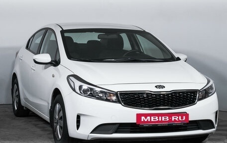 KIA Cerato III, 2019 год, 1 780 000 рублей, 3 фотография