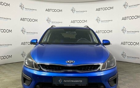 KIA Rio IV, 2020 год, 1 750 000 рублей, 5 фотография