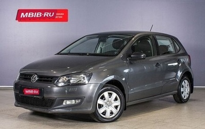 Volkswagen Polo VI (EU Market), 2010 год, 613 700 рублей, 1 фотография