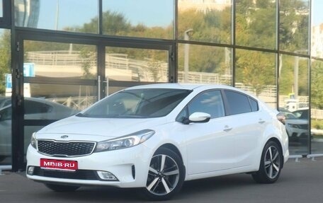 KIA Cerato III, 2018 год, 1 180 000 рублей, 1 фотография