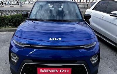 KIA Soul III, 2021 год, 2 100 000 рублей, 1 фотография