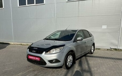 Ford Focus II рестайлинг, 2008 год, 595 000 рублей, 1 фотография