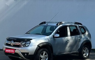 Renault Duster I рестайлинг, 2015 год, 1 320 000 рублей, 1 фотография