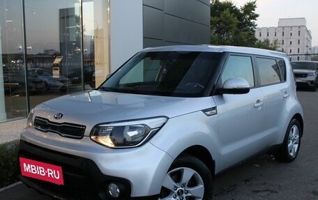 KIA Soul II рестайлинг, 2018 год, 1 415 000 рублей, 8 фотография