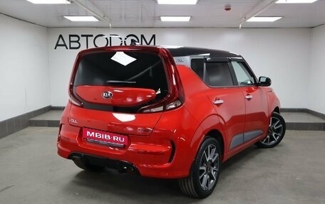 KIA Soul III, 2021 год, 2 550 000 рублей, 2 фотография