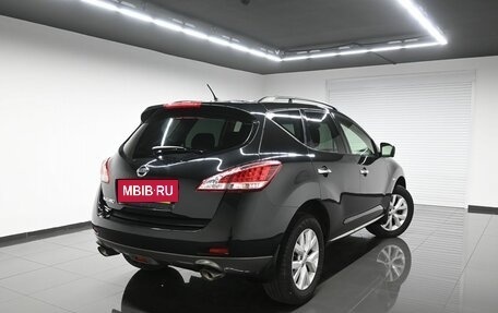 Nissan Murano, 2014 год, 1 785 000 рублей, 2 фотография